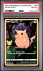 PSA 8 - PIKACHU 2021 POKEMON CELEBRATIONS FA 005/025 FULL ART Red NM Mint #005