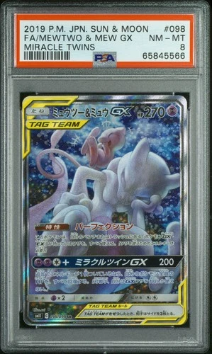 PSA 8 Mewtwo and Mew GX 098/094 Miracle Twins Japanese Alt Art SR JP