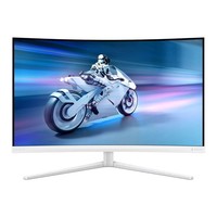 "Monitor Philips 31,5\" 32M2C5501/00 VA QHD 180Hz 2Xhdmi DP MMD-Monitors & Display"