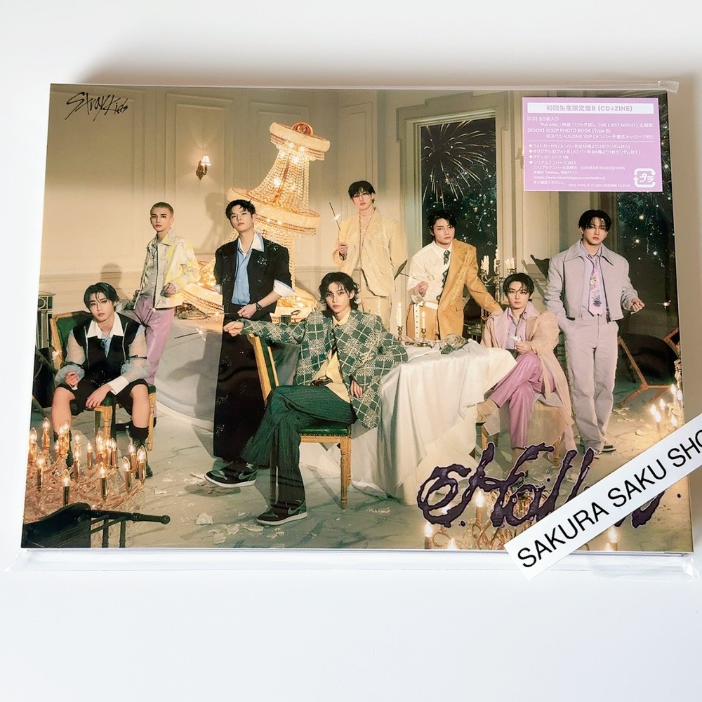 Stray Kids Hollow Limited Edition B CD w/ Special ZINE Japan