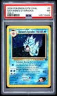 2000 Pokemon Gym Challenge Giovanni's Gyarados Holo PSA 7 #5/132