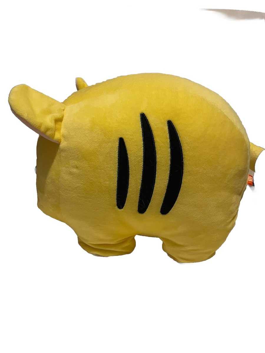 Amufun Amuse Animals Yellow Tiger Tora Plush Cat Pre-Owned With