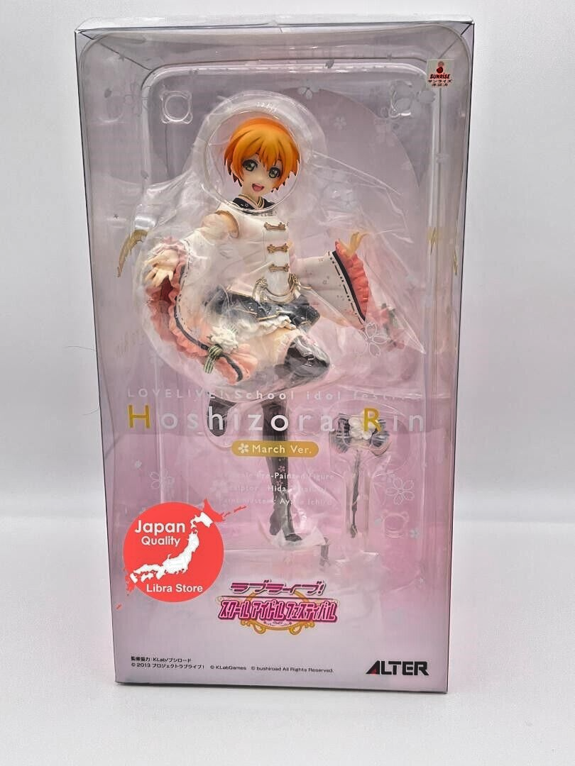 RARE Love Live! ALTER 1/7 Scale Figure Rin Hoshizora March ver