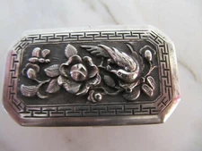Small Chinese, Sterling Silver Repousse Hinged Box with maker’s mark
