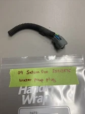 08 09 10 VUE XE 2.4L HYBRID AT WATER PUMP Plug OEM 2172-81