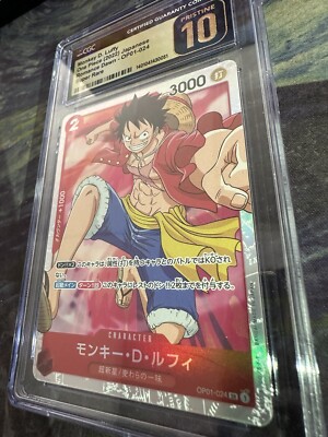Monkey D. Luffy Romance Dawn OP01-024 SR Super Rare One Piece CGC