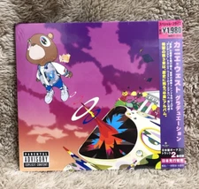 KANYE WEST Graduation CD 2 bonus tracks JAPAN Limited Edition UICD-9040