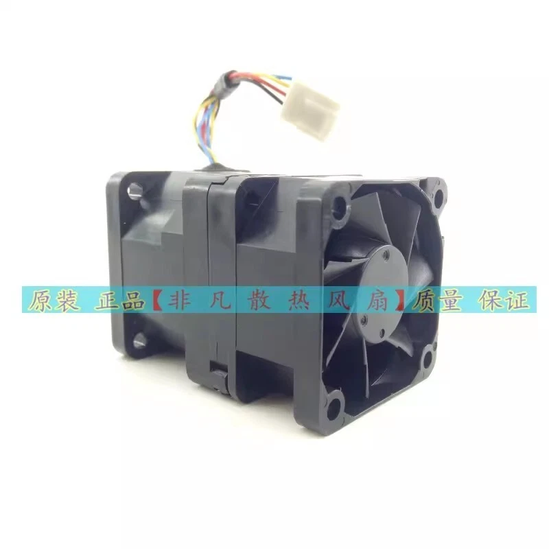 Nidec R40W12BS5AC-65 12V 0.8A 4056 4cm 4pin Case Fan - Image 3 of 4