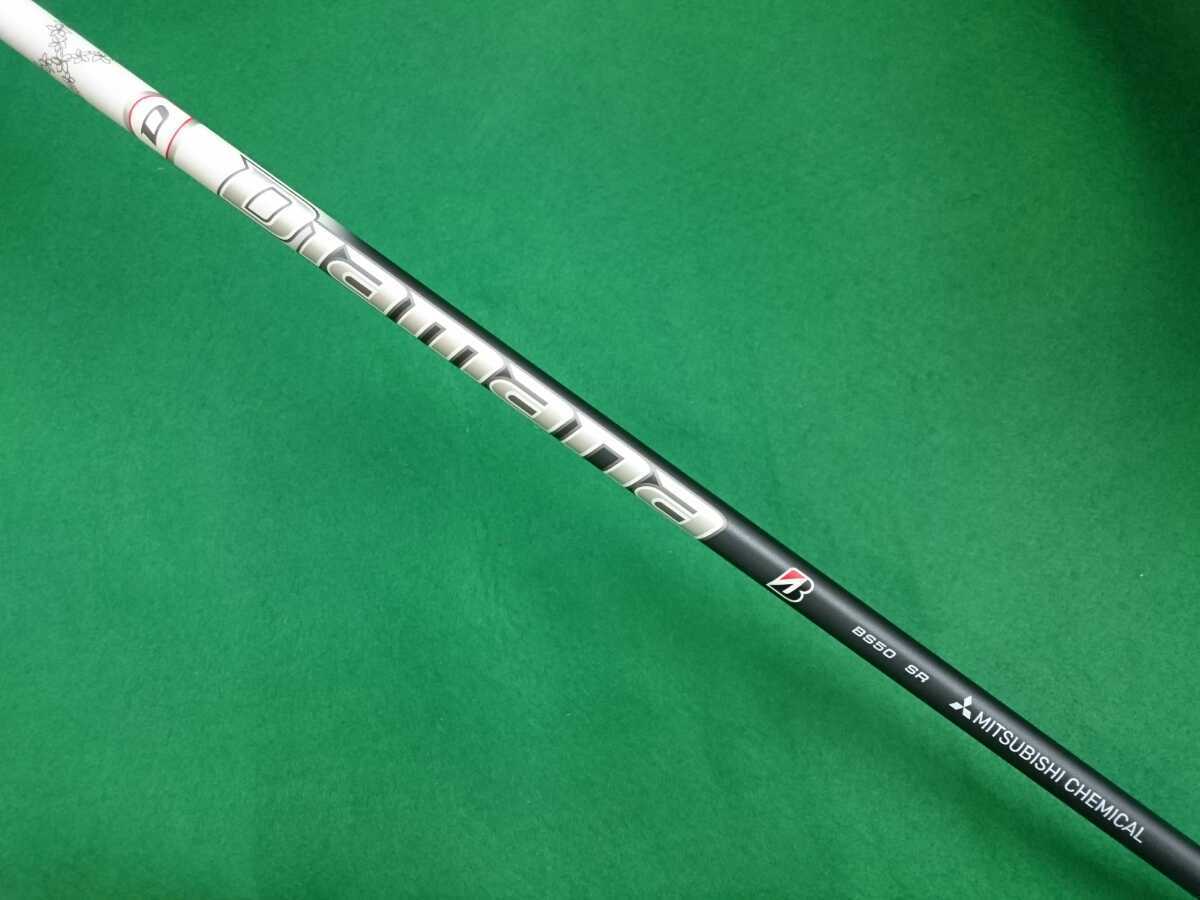 Golf Driver Bridgestone B2 2021 Diamana BS50 (SR) 10.5 45.25 Golf Driver Bridgestone B2 2021 Diamana BS50 (SR) 10.5 45.25