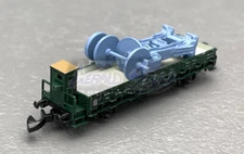 Z Scale Märklin Mini-Club Museum Car 2001 “SCHULER” Z202