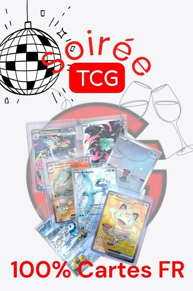 100% Cartes récentes Françaises - Alt/AR - 1€ PDD