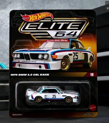 Hot Wheels Elite 64 - 1975 BMW 3.0 CSL Race (#18) - OVP / Brandneu