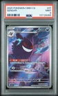 2025 POKEMON SIMPLIFIED CHINESE CBB3 C-GEM PACK VOL 3 #07 GENGAR PSA 9