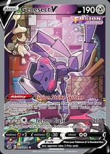Pokemon Genesect V (255/319) Fusion Strike LP HOLO on eBay