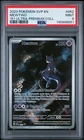 2023 POKEMON SVP PROMO 151 ULTRA-PREMIUM COLLECTION #052 MEWTWO PSA 9