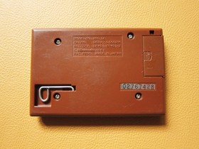NINTENDO Manhole Game and Watch in Excellent Condition (MH-06) 1981