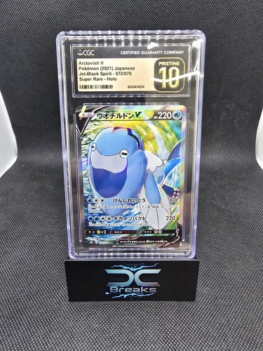 PSA 10 Arctovish V 72/70 Jet Black Japanese Pokemon Card