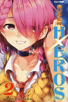 Super HxEros von Kitada, Ryouma | Buch | Zustand sehr gut