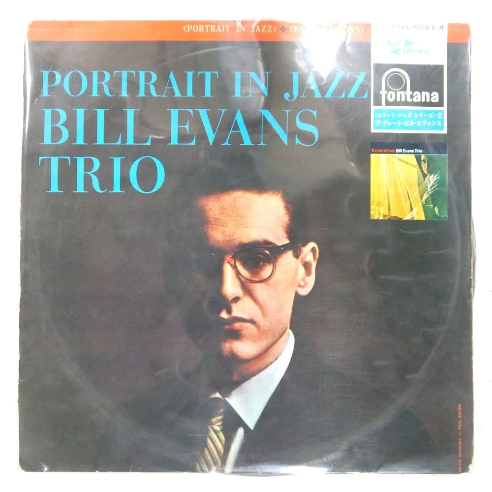 BILL EVANS PORTRAIT IN JAZZ + EXPLORATIONS FONTANA SFON10023 2LP
