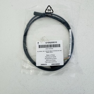 Specialized ELE Wiring HMI To Motor Cable Brose 985mm Black E-Bike S194200010 C3