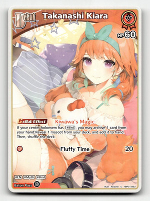 hololive OFFICIAL CARD GAME Takanashi Kiara (U) - Blooming Radiance