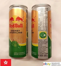 Empty RED BULL ZERO Energy can APPLE MUSCAT GRAPE 250ml HONG KONG 2025 HK 13.5cm