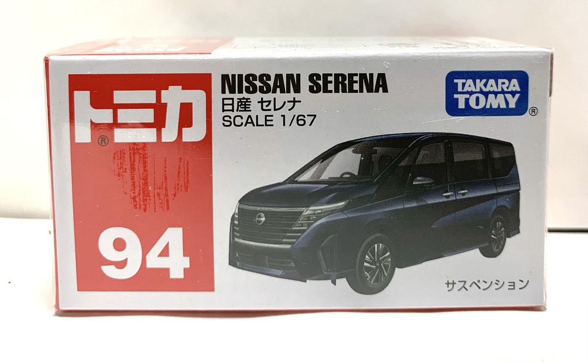 Takara Tomy / Tomica No.94 Nissan Serena / 1:67 | eBay