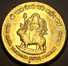India 5 Rupees, 2012 Gem Unc~Shri Mata Vaishmo Devi Shrine Board~SS~Free Ship