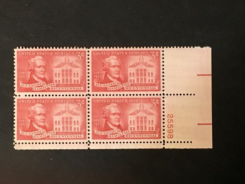 US #1086 Pl Blk; MNH; OG; All Perfs Intact; Fine Ctr;