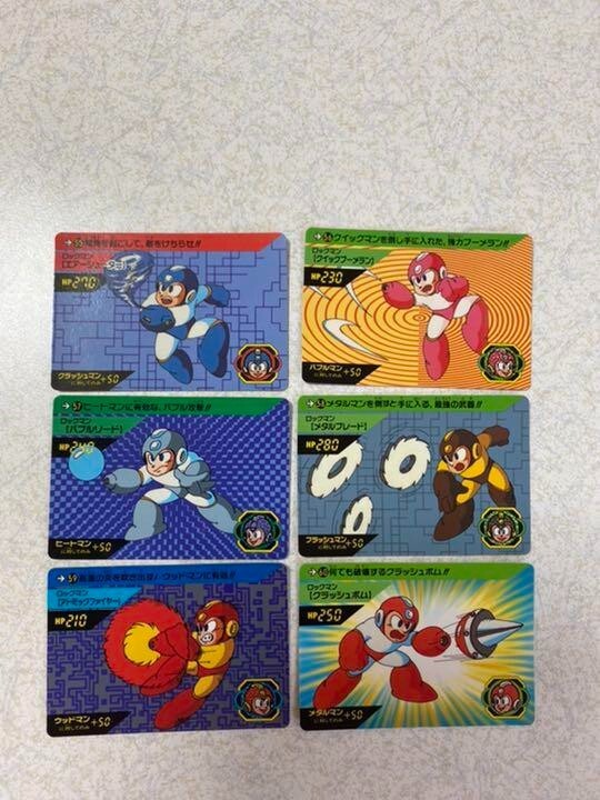 Megaman Card Carddass No 43 - 84 Rockman Normal Rare SET Bulk