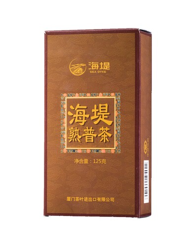 Sea Dyke Brand XPT402 Yunnan Pu-erh Tea Loose 125g Ripe Puer Shu Tea - 第 6/6 張圖片