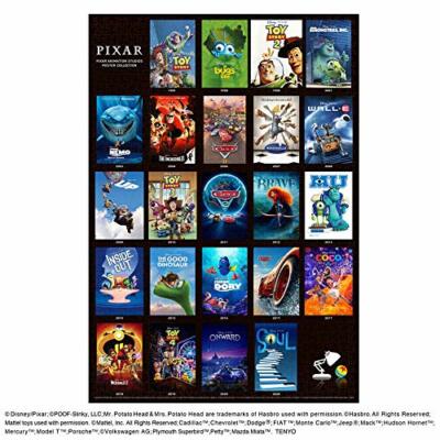Jigsaw Puzzle PIXAR Animation Studio Poster Collection (51x73.5cm