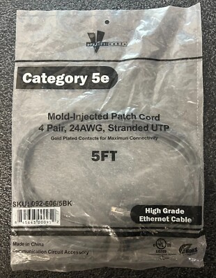 Vertical Cable CAT5E Cable (5ft) Black