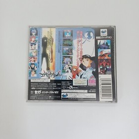 Sega Saturn SS 3 pcs EVANGELION CIB NTSC-J Japan Import Japanese 1996 Tested