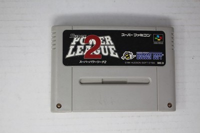 Super Power League 2 (JPN) Super Famicom (Region Locked)