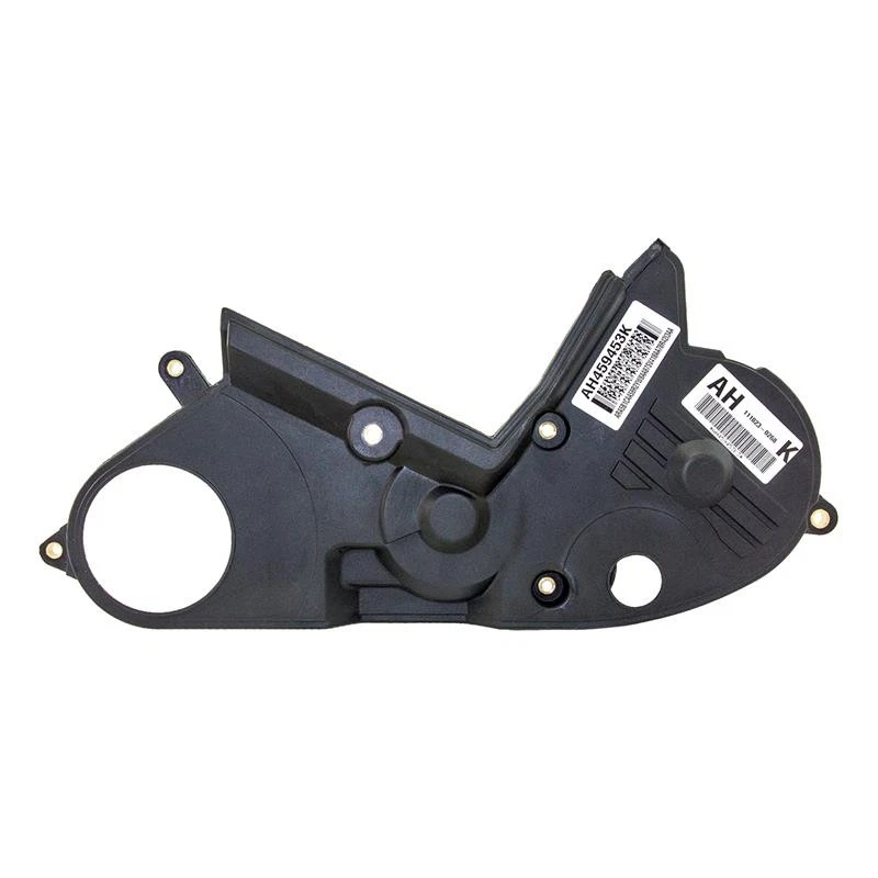 Zahnriemenabdeckung für Chevrolet 2.0 96 440 354 4805122 - Bild 1 von 1