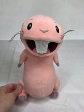 Disney Kim Possible Talking Rufus Plush 10 Inch for sale online | eBay