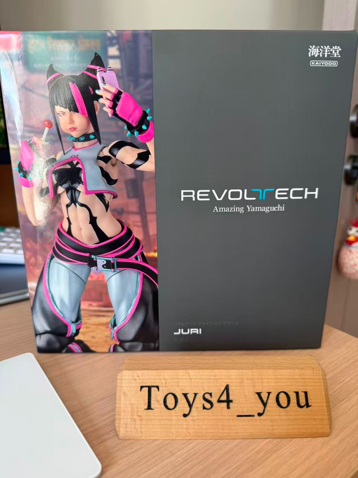 Kaiyodo Revoltech Amazing Yamaguchi Juri Street Fighter Figure No Bonus In Stock