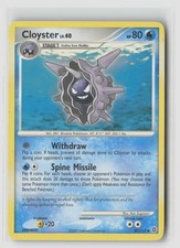 Cloyster #47/132 Secret Wonders Uncommon Pokemon TCG MP on eBay