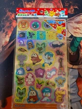Pokemon HOLO Sticker Pocket Monsters Sticker JAPAN  DAISO Limited No.1