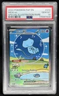 2024 Pokemon Paldean Fates Mew ex Special Illustration Rare #232/091 PSA 10