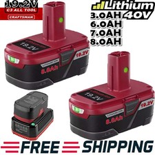 19.2volt 8.0ah For Craftsman C3 Diehard Lithium Xcp Batterycharger 11375 3.0ah