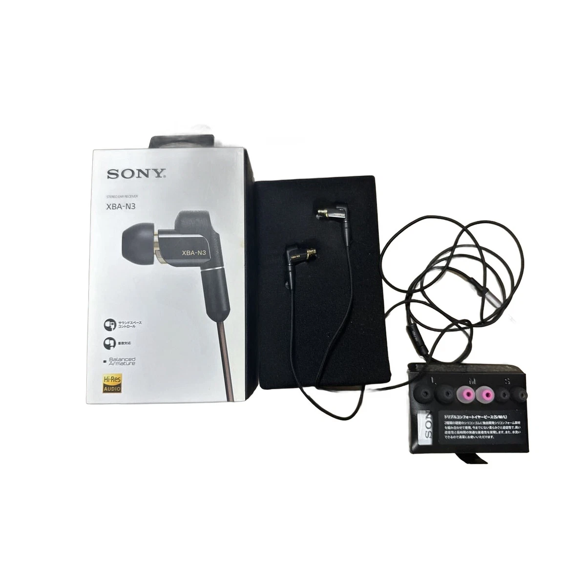 Sony Xba 3 for sale | eBay
