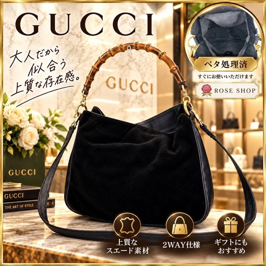 バッグ OLD GUCCI Bamboo Hand Bag 2way Suede Gucci Bamboo Suede Exterior Medium Bags & Handbags for Women for