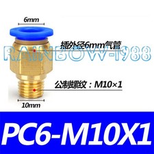 10PC FOR Pneumatic quick plug quick air hose connector PC6-M10*1