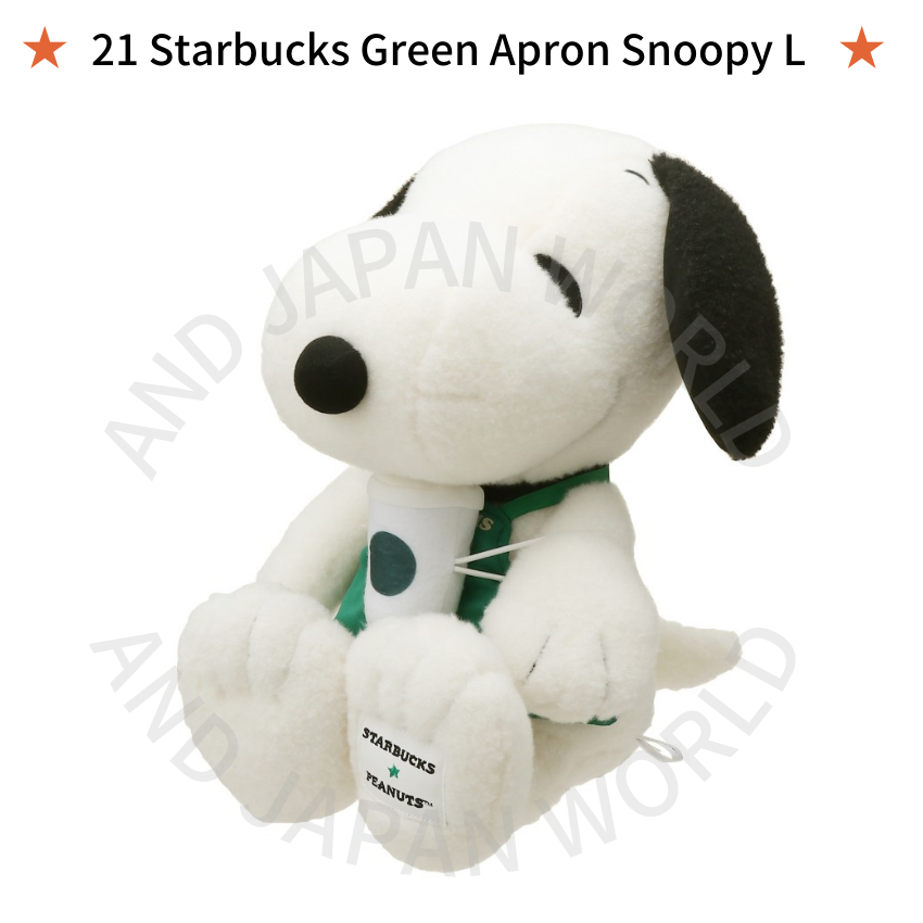 【日本未発売】Starbucks × Snoopy 4点セット 日本未発売】Starbucks × Snoopy 4点セット - メルカリ