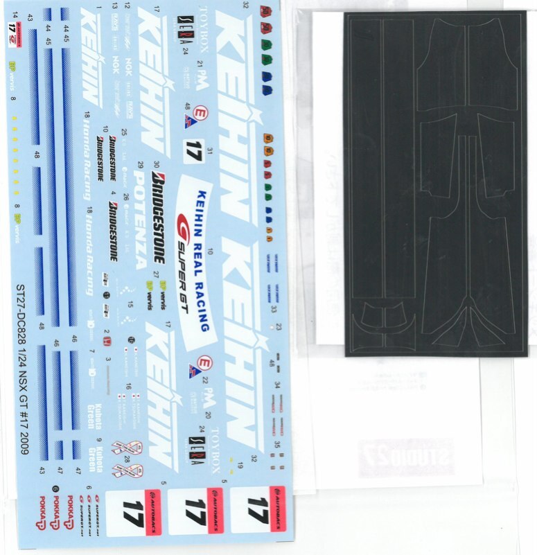Studio 27 Decal 1/24 KEIHIN NSX Super GT 2009 ♯17 with sheet for