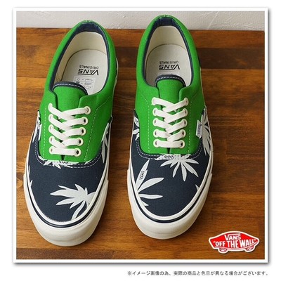 vans vault palm