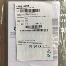 CM1204 0010-30-12160 For Mindray Reusable Blood Pressure Cuff Adult 33-47CM New