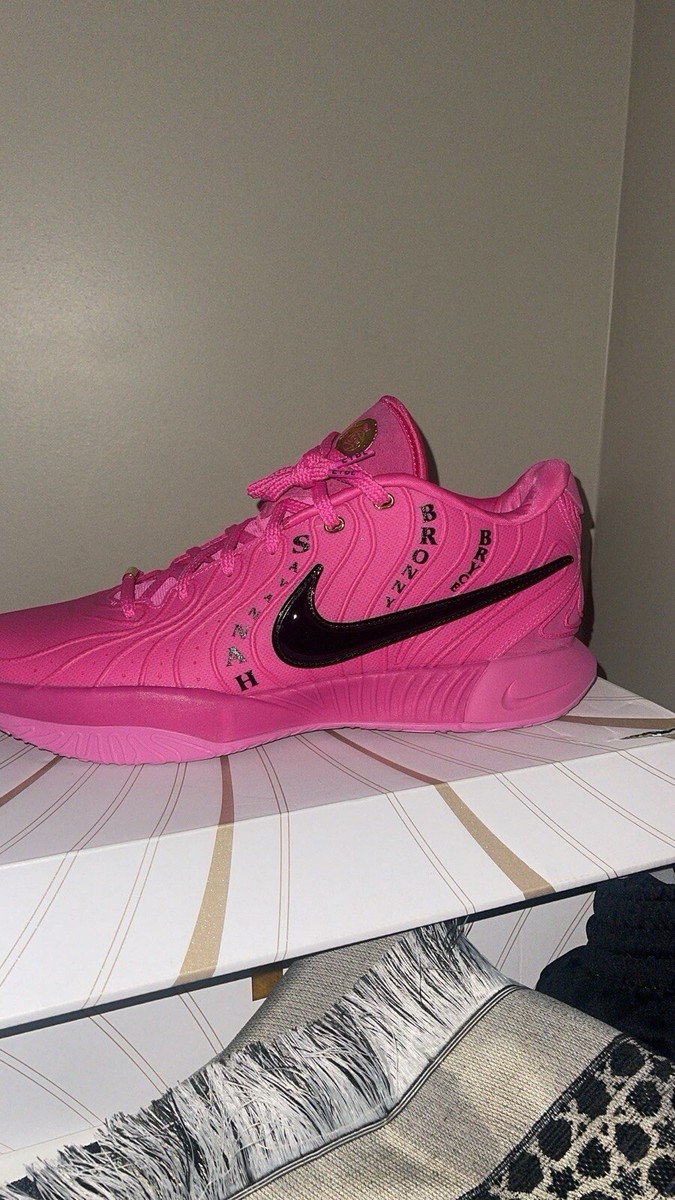 Lebron XXI Eybl Peach Jam 2024 ULTRA RARE LIMITED EDITION | eBay